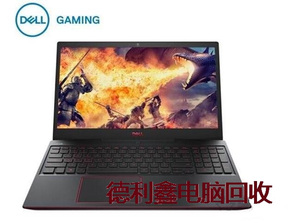 丰台旧笔记本回收电话