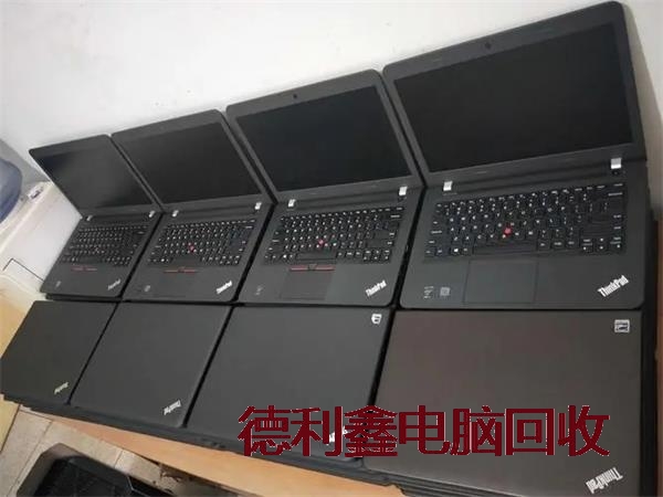 怀柔淘汰电脑回收价格