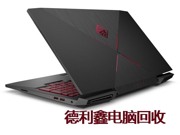 品牌笔记本回收多少钱