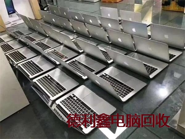 延庆笔记本回收在线回收