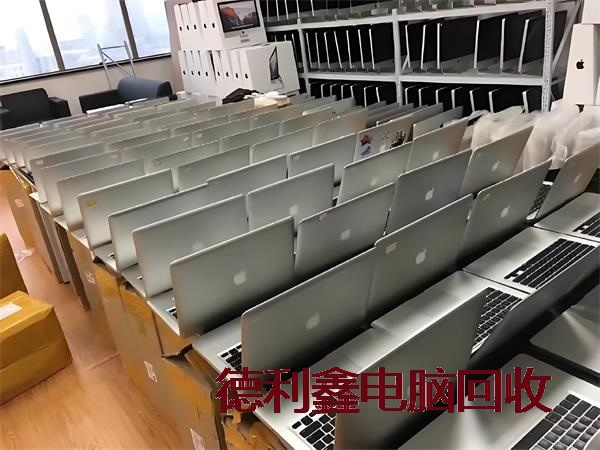 顺义旧笔记本回收