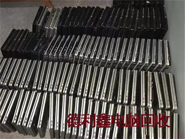 二手笔记本回收正规公司