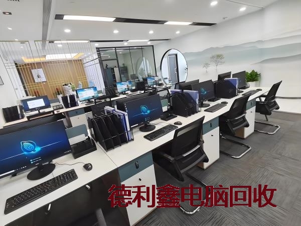 昌平淘汰电脑回收价格