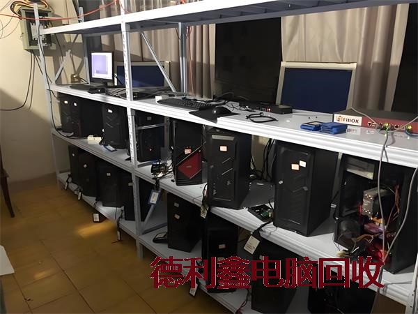 丰台报价精准淘汰电脑回收多少钱
