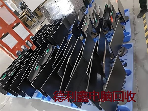 丰台企业电脑回收