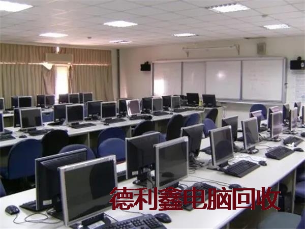 企业电脑回收价格