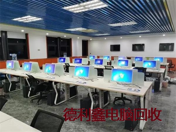 品牌电脑回收供应商
