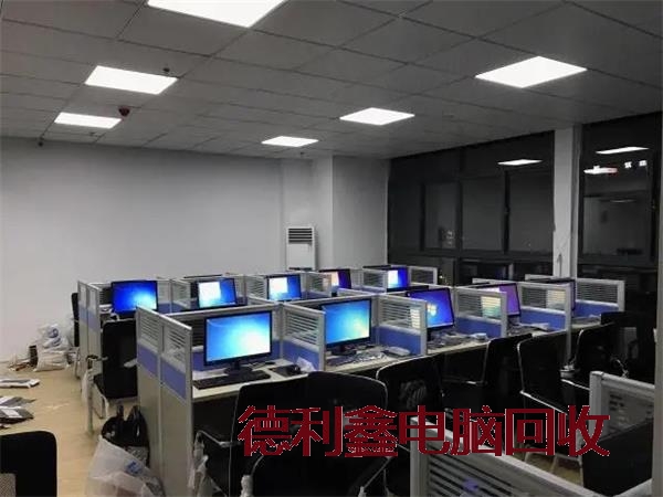 大兴淘汰电脑回收多少钱