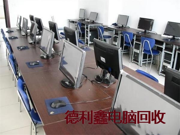 朝阳企业电脑回收