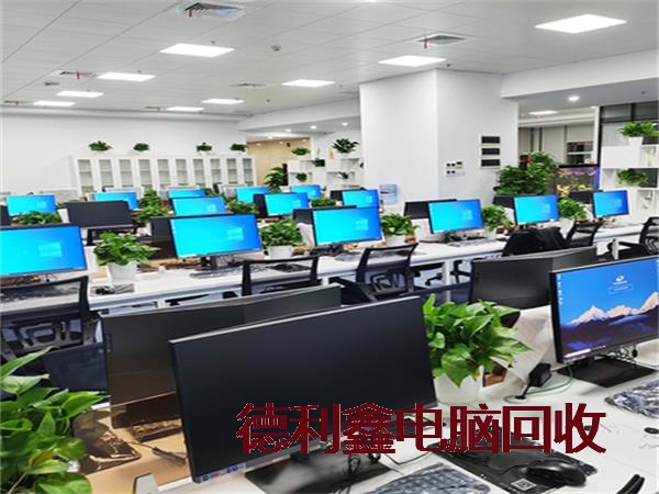 昌平本地商家企业电脑回收价格