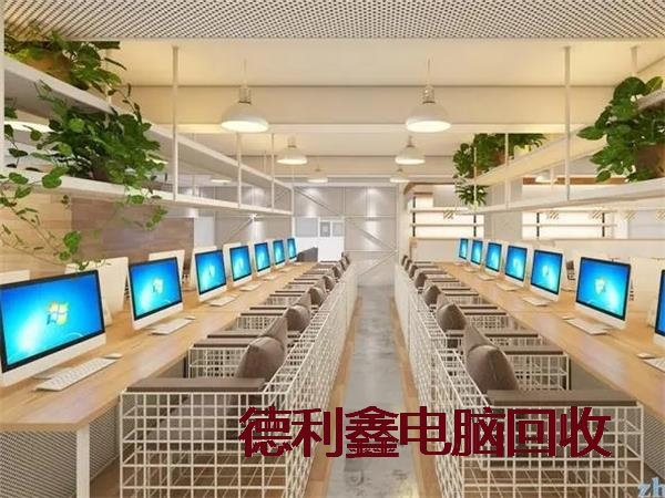 延庆本地商家企业电脑回收价格