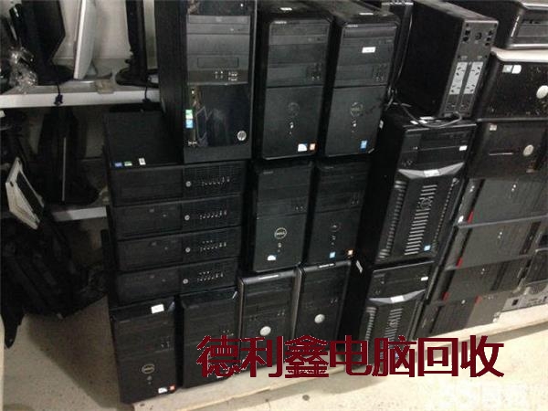 通州企业电脑回收