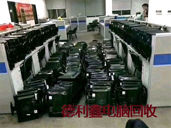 企业电脑回收供应商
