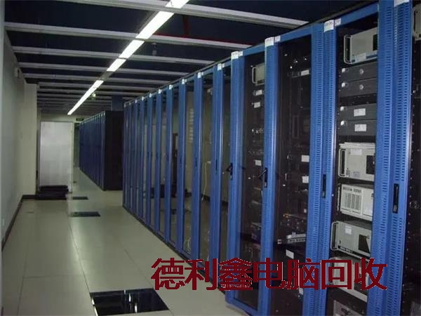 报废服务器回收快速报价