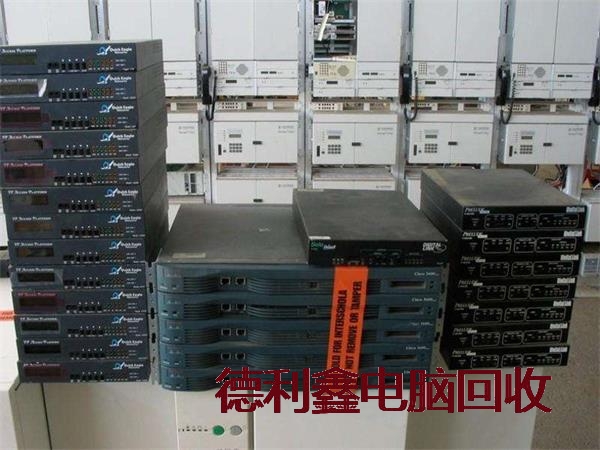 怀柔附近高价二手服务器回收服务商，公司以诚信为本