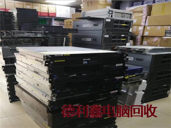 海淀免费评估淘汰服务器回收价格高于同行