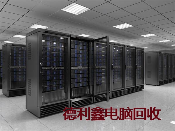 宣武报废服务器回收