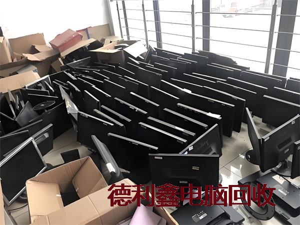 广阳快速响应IT设备回收服务电话