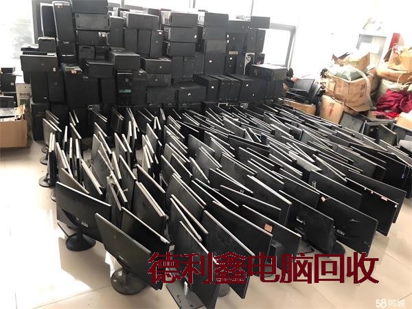 丰台网络设备回收