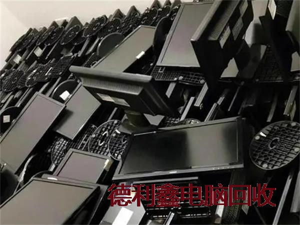 丰台显示器回收