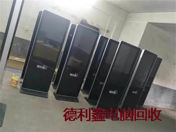 平乡最新报价交换机回收经验丰富