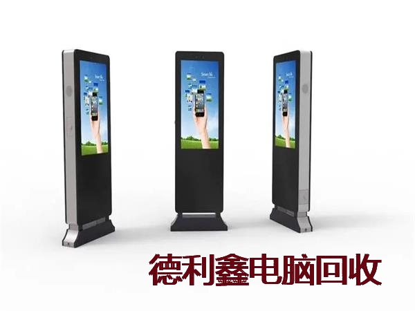 房山网络设备回收经验丰富