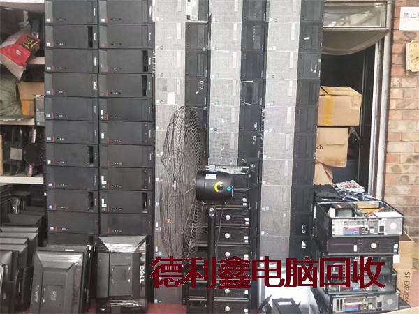 公司主营门头沟网络机房回收公司快速上门
