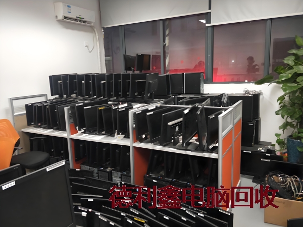 全北京二手电脑回收，高价笔记本回收，免费上门回收
