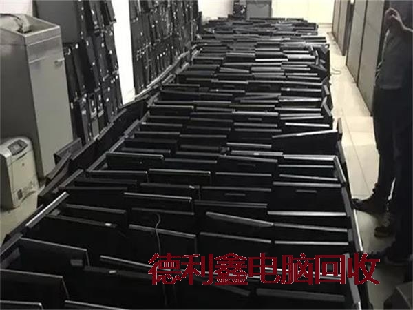 朝阳上门电脑回收，网络设备回收，办公笔记本回收