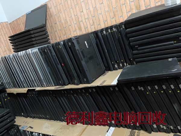 北京二手笔记本回收，半小时上门回收，当面结算