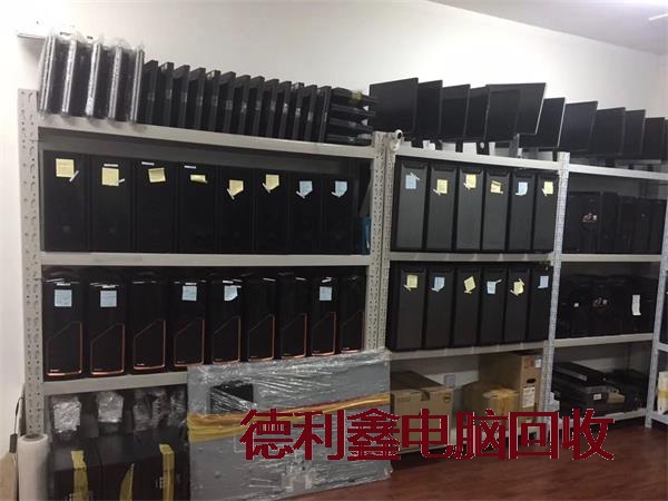 上门企业电脑回收，办公电脑回收，单位电脑回收