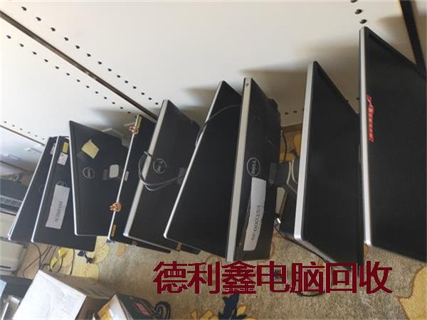 淘汰显示器回收，顺义电脑回收，朝阳网络机房回收
