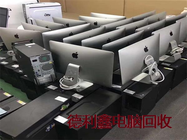 朝阳专业评估苹果笔记本回收安全快捷，快速上门考察，精准报价