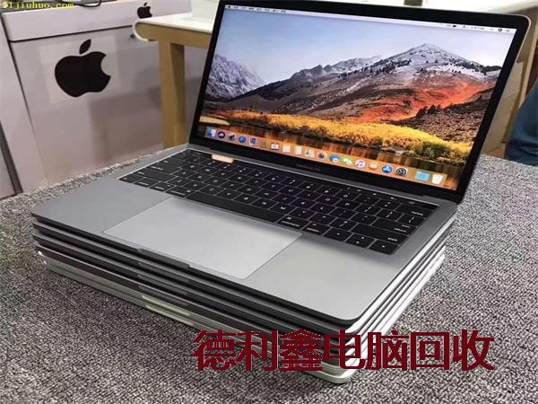 苹果一体机回收诚信经营