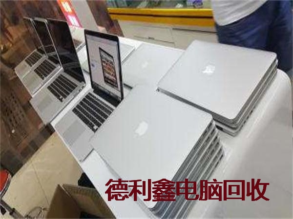 密云苹果一体机回收