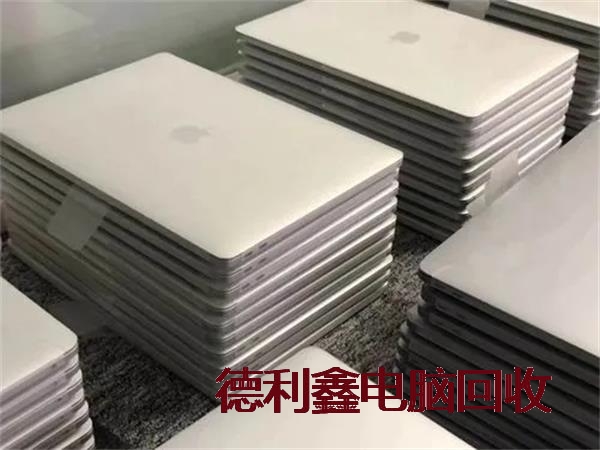iPad平板回收变废为宝
