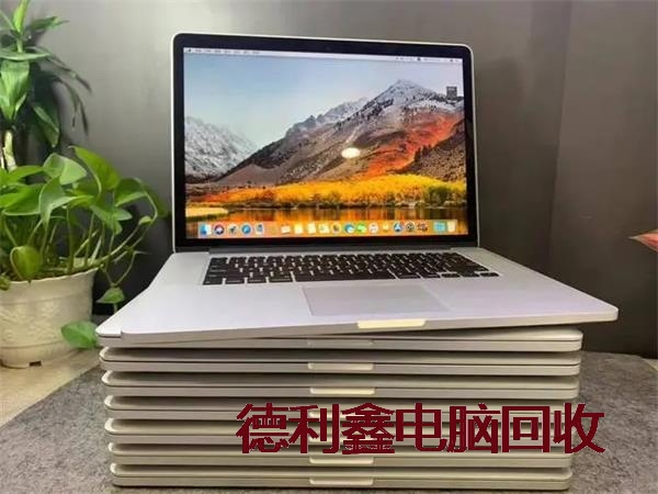 海淀苹果一体机回收诚信经营，多年行业经验