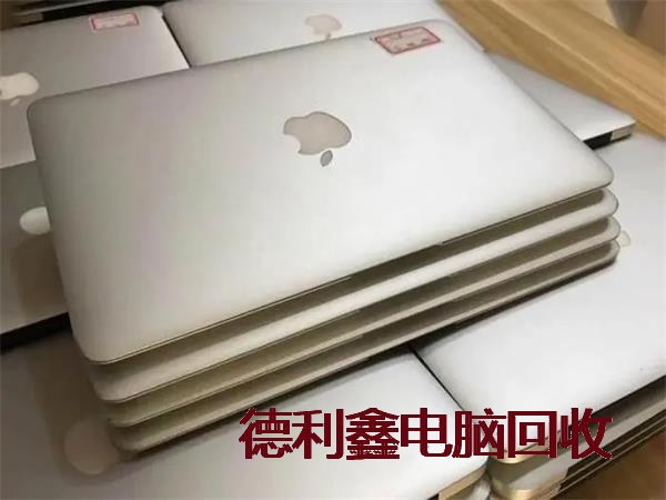 宣武苹果电脑回收