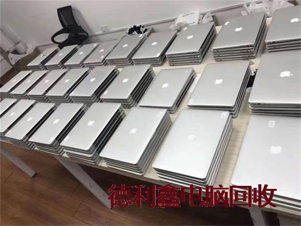 密云苹果一体机回收现金交易