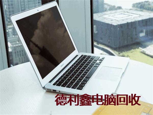 顺义北京本地iPad平板回收价格高于同行