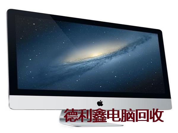 房山北京本地iPad平板回收变废为宝