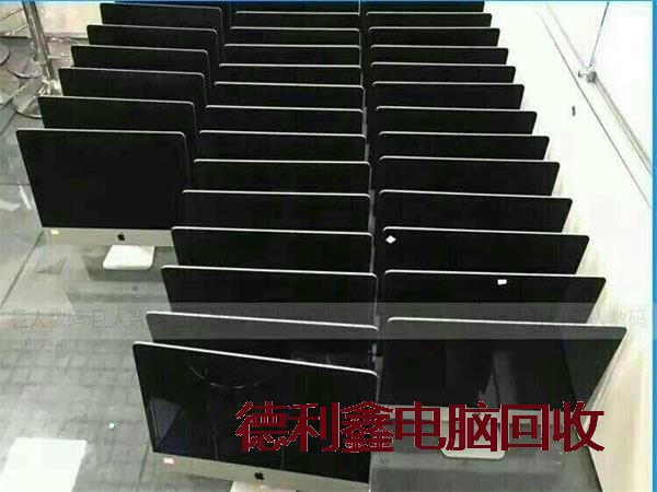 海淀北京本地iPad平板回收价格高于同行
