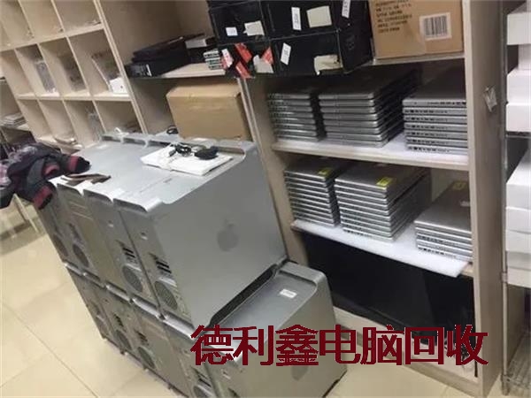 通州苹果笔记本回收安全快捷