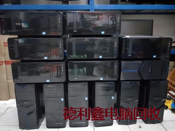 北京办公设备回收，品牌笔记本回收，废旧电脑回收