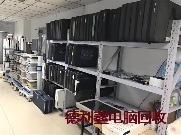 北京办公设备回收，品牌笔记本回收，废旧电脑回收