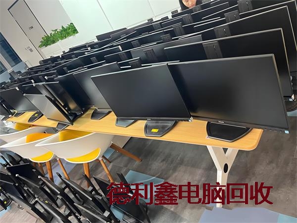二手电脑回收价格，淘汰电脑回收，品牌电脑回收