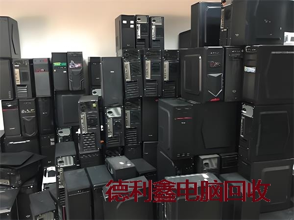 二手电脑回收价格，淘汰电脑回收，品牌电脑回收