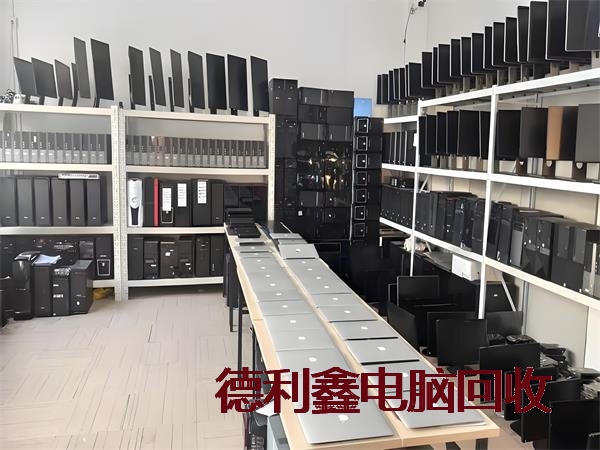 北京电脑回收，办公电脑回收，企业电脑回收