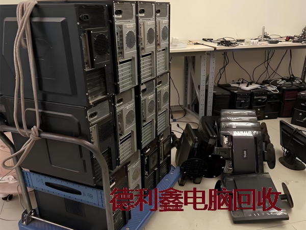 企业台式电脑回收，公司淘汰旧电脑回收