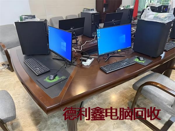 高价办公电脑回收，企业电脑回收，笔记本电脑回收